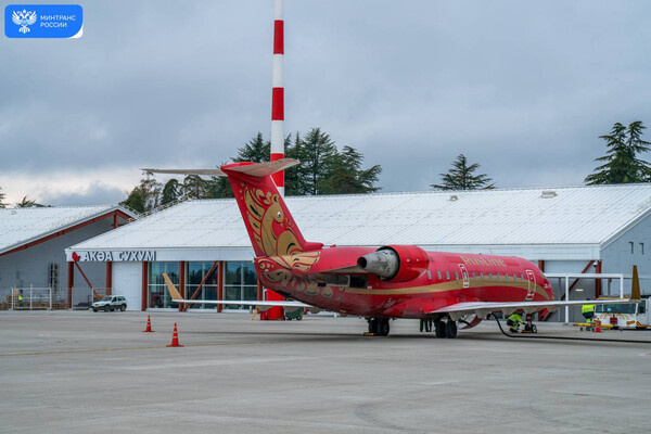 Telegram-канал «Минтранс России»  📷