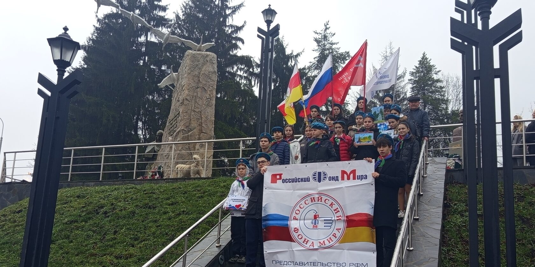 Марш Мира во Владикавказе
