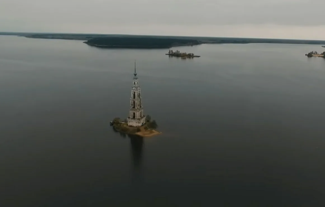 Молога-Мышкин