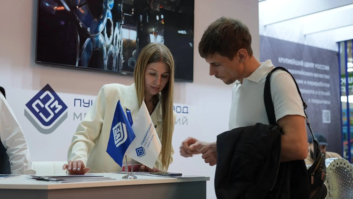Работа на выставке кипит
