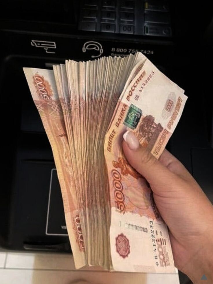 Отзыв от Марины и те самые деньги для воспитания ребенка 