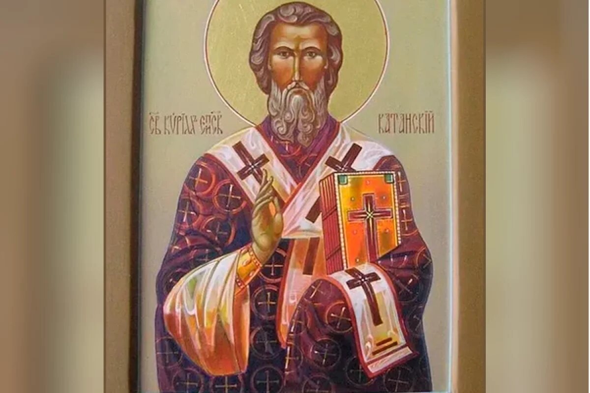    Привлечешь в дом смерть!