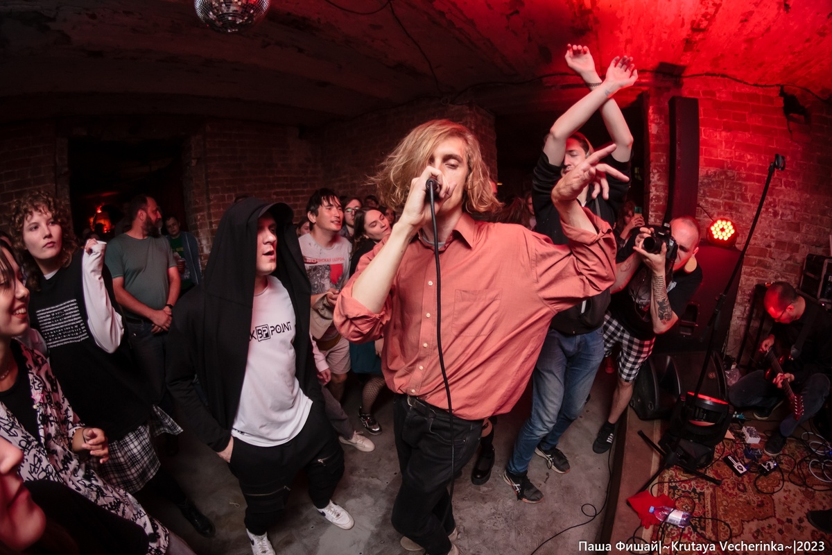 МОНГОЛОИД, 26.08.2023. Клуб «Make Love Pizza»,Томск. Фото Паши Фишай из ВК-сообщества группы