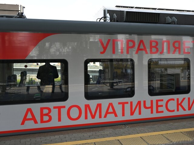    Фото: РИА Новости/Максим Блинов