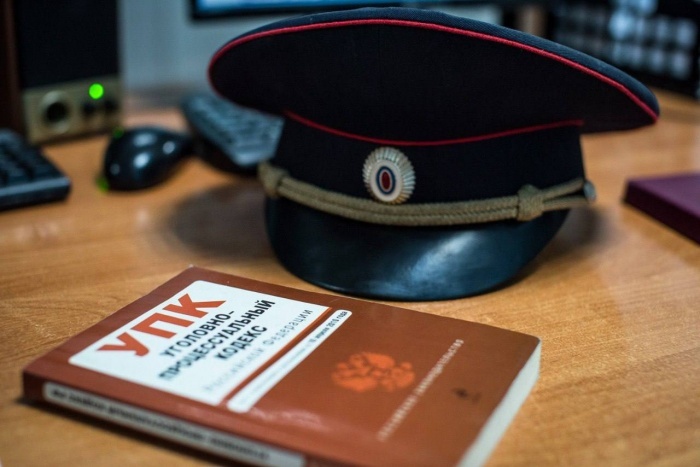    t.me/mvd23krasnodar