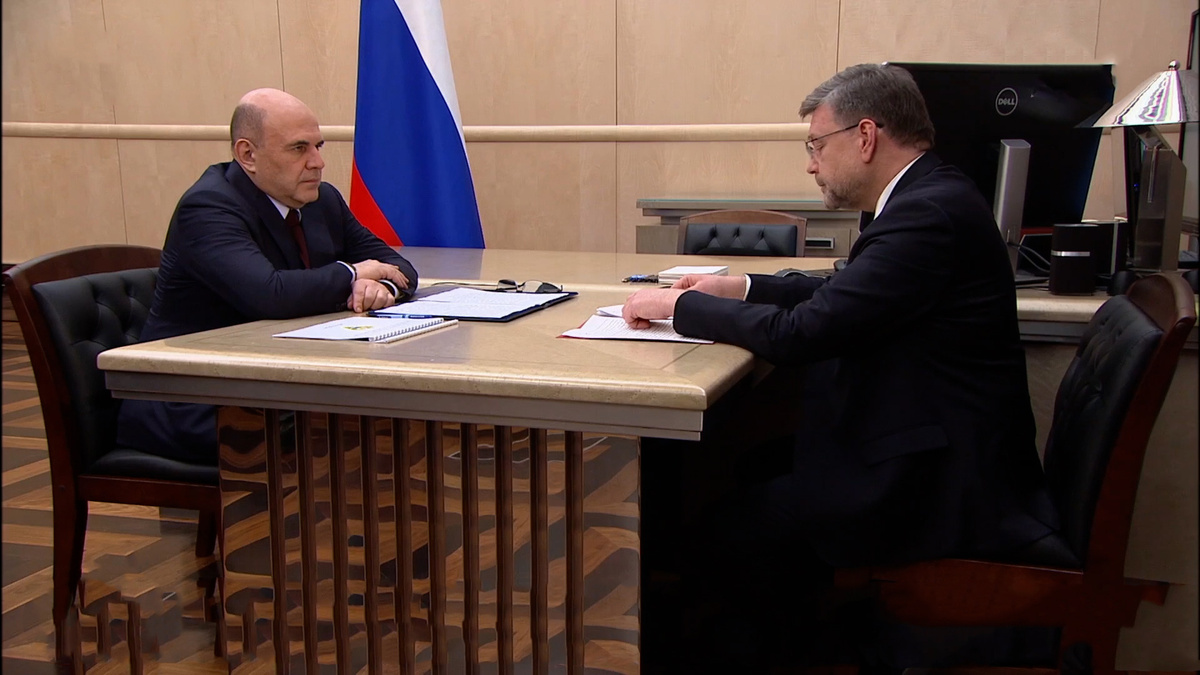   Первый канал