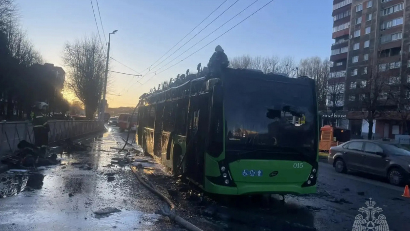    МЧС Калининградской области