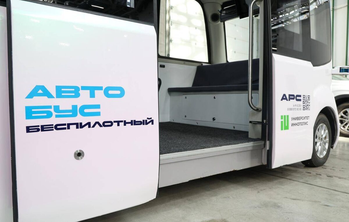 © Егор Алеев / ТАСС