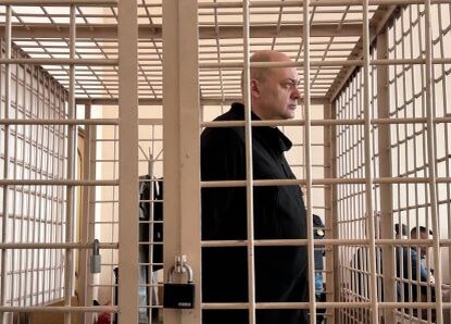    Telegram / @sudrfkursk