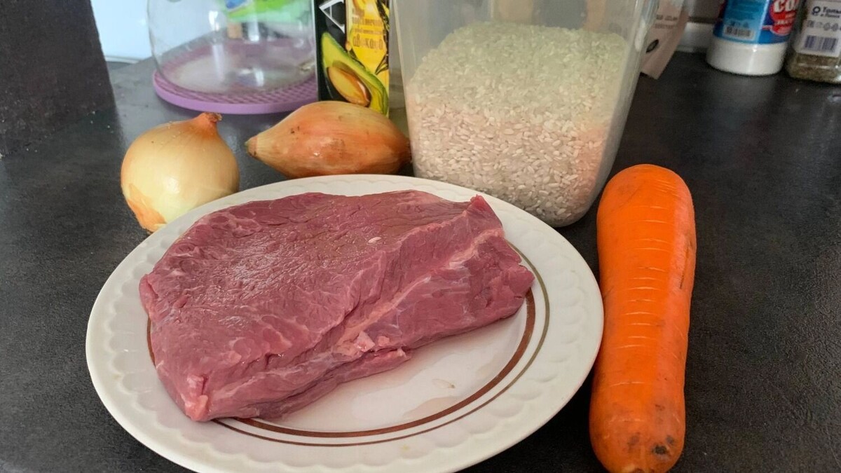    Мясо, рис, морковь, лук для плова   inkazan.ru