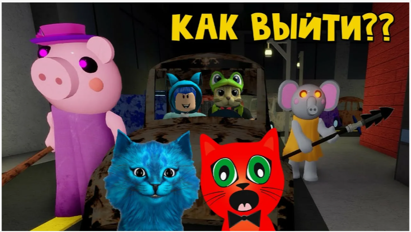 Из открытого доступа Рунета.