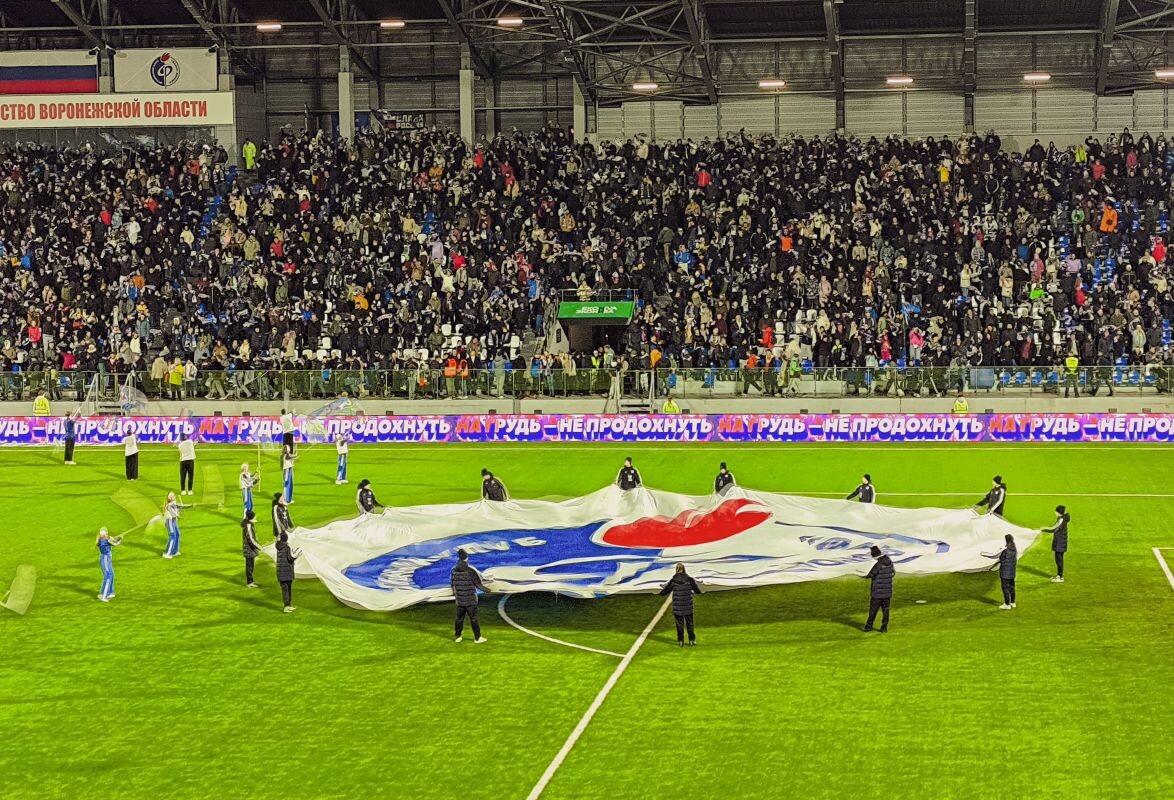 Фото: Олег Чиркашенко