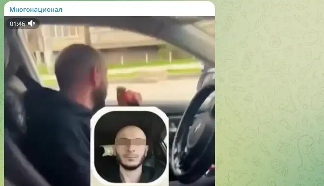 "Могу баллончиком брызнуть": пойман таксист Арсен, вымогавший деньги у вдовы бойца в Краснодаре