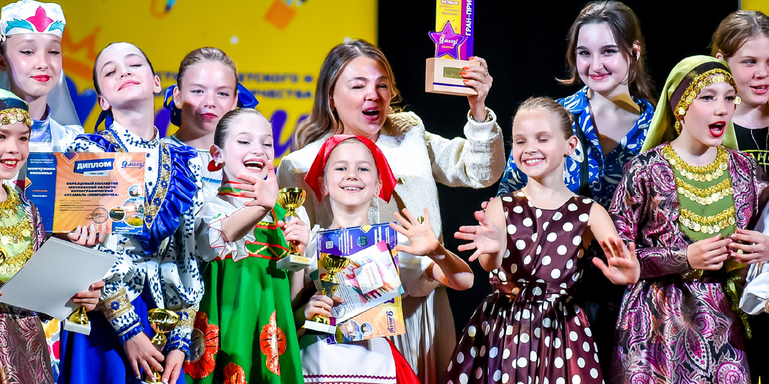 🏆Осень 2026: Выбирайте свой маршрут!