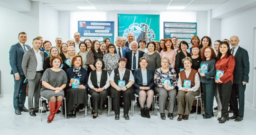 В библиотеке Нягани представили Краеведческий календарь-2026