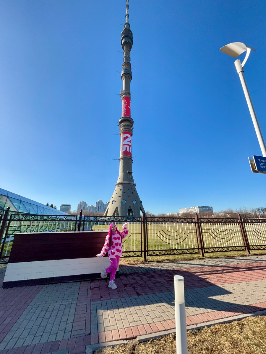 Останкинская телебашня