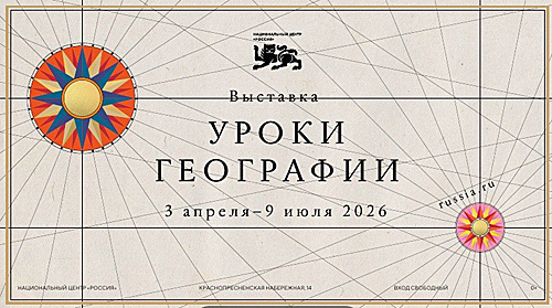    /  ФОТО сайта проекта Администратор