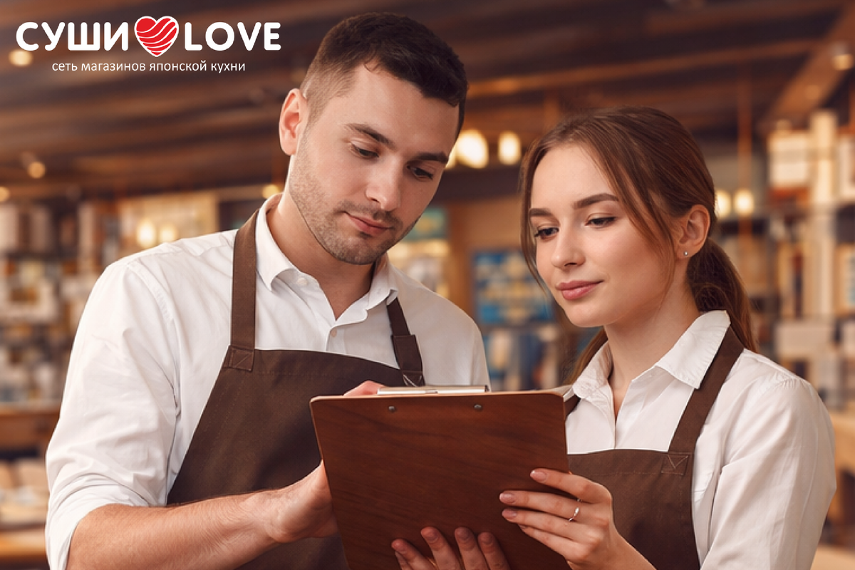 Поддержка молодых предпринимателей