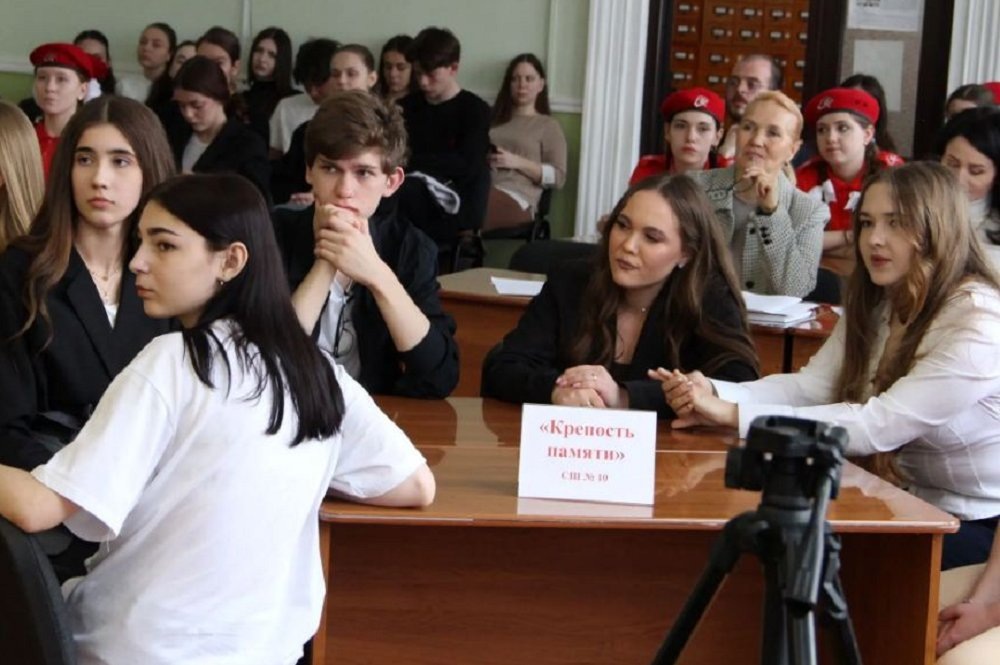 Фото: Минкультуры РА