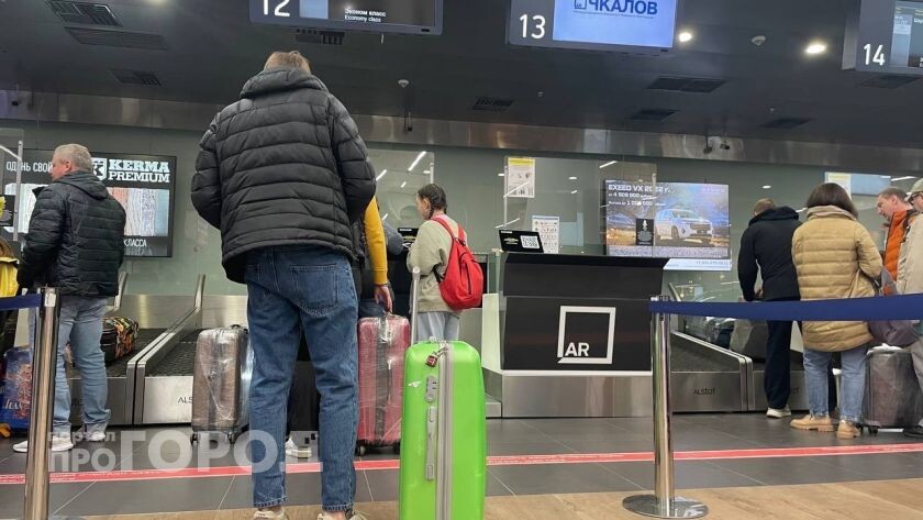    фото из архива "Про Город"