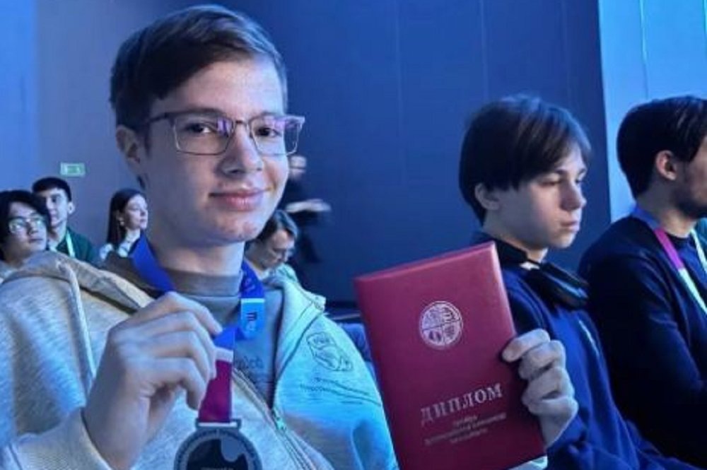 Фото: Минобрнауки РА