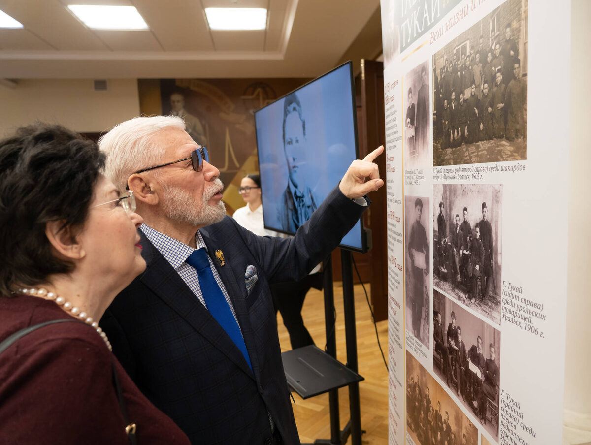 В Академии наук Татарстана открылась выставка, посвященная жизни и творчеству Габдуллы ТукаяФото: © Салават Камалетдинов / «Татар-информ»