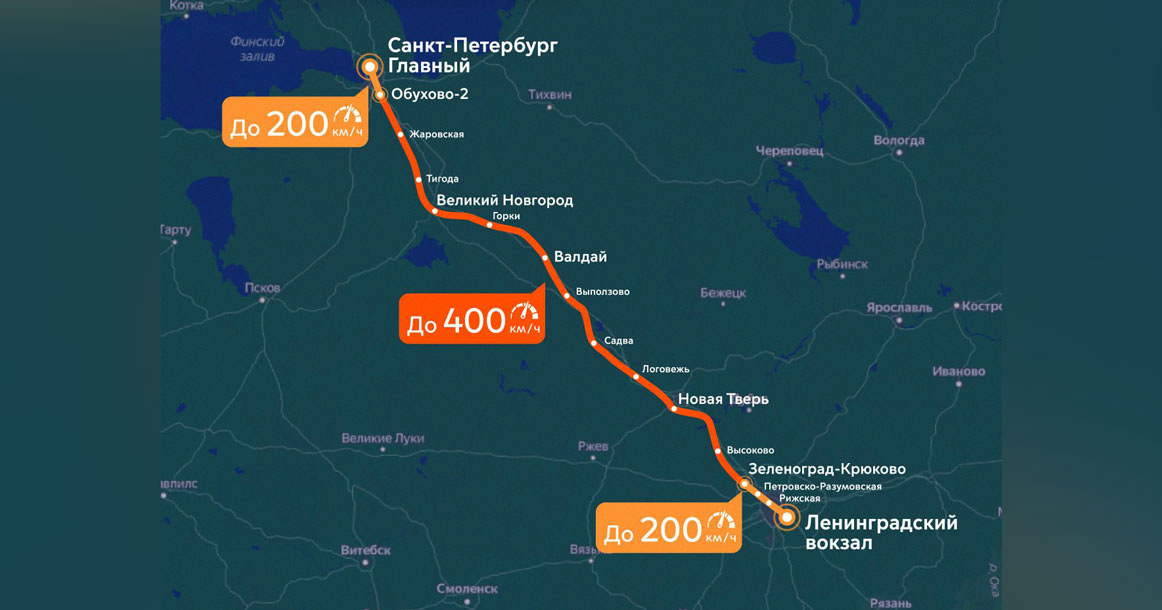 Фото Московский департамент транспорта 