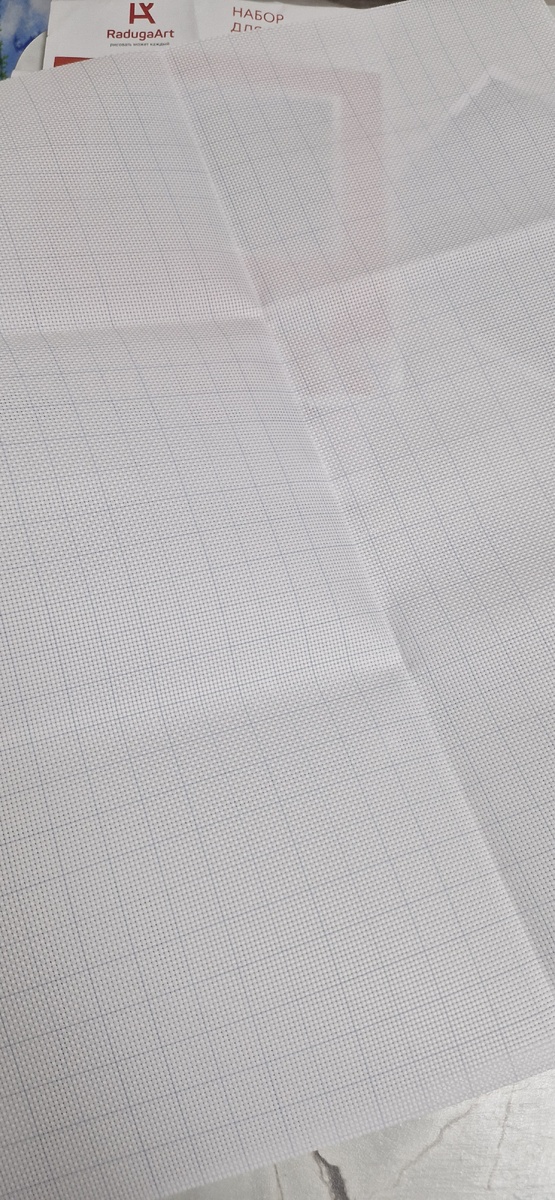 Канва разлинована