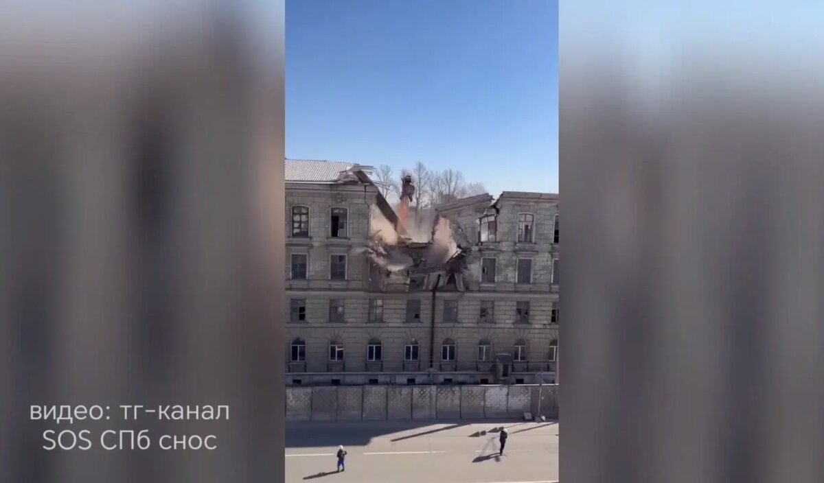    Фото: стоп-кадр видео из телеграм-канала «SOS СПб снос»
