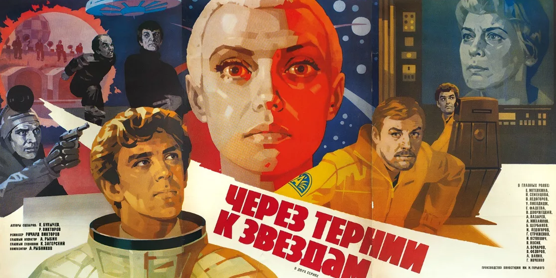 Крайне субъективное мнение о фантастике...