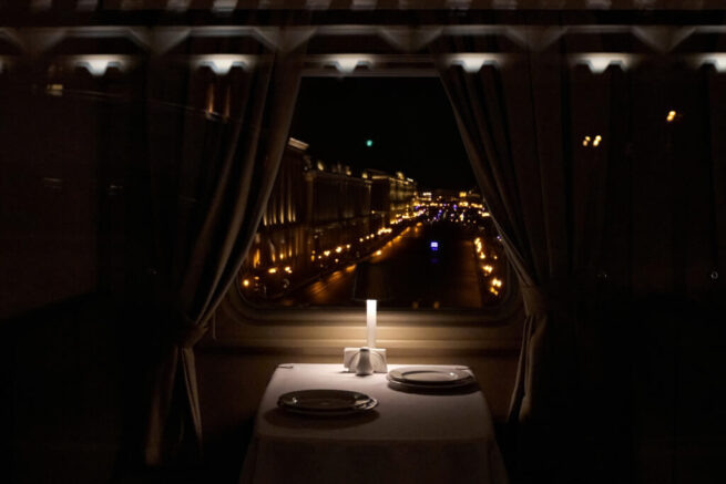    Фото: nightexpress.ru