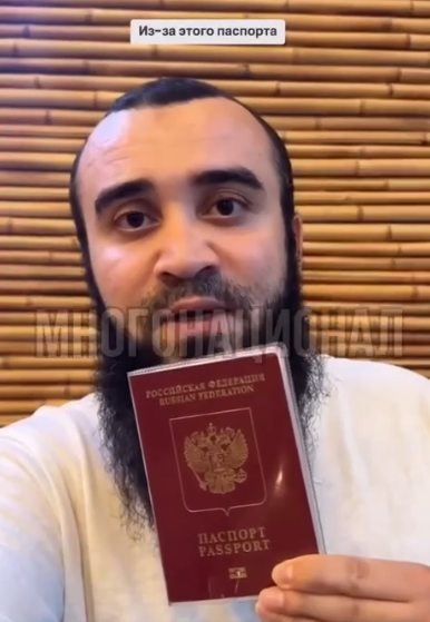 Фото: скрин видео.