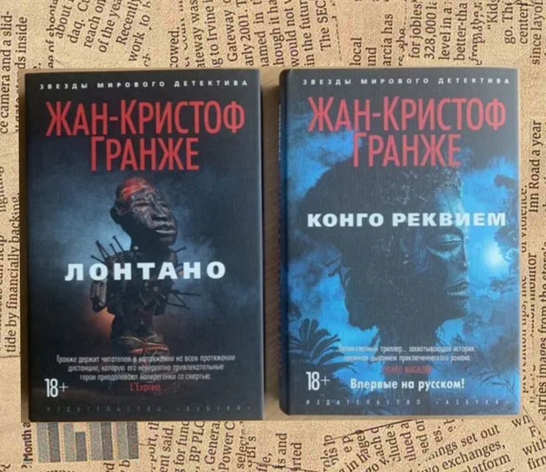 Фотошоп автора. 