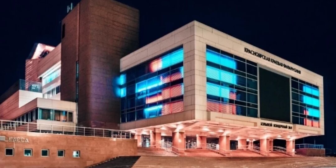 Красноярцам рассказали, куда сходить в апреле 2026