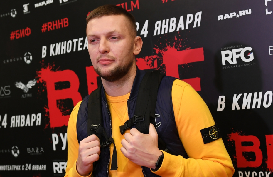    Екатерина Чеснокова/РИА Новости