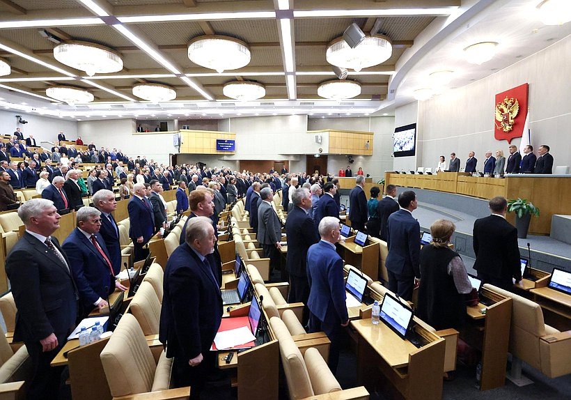 Источник фото: duma.gov.ru
