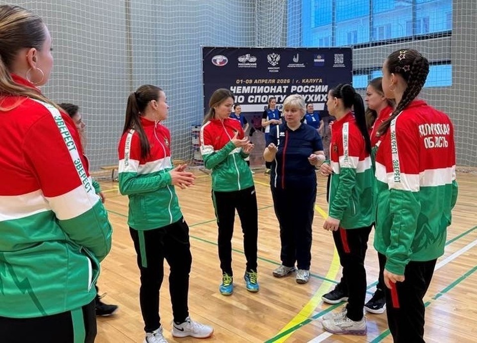    Калужскую область представят спортсменки из САШ «Эверест» и центра «Лидер».