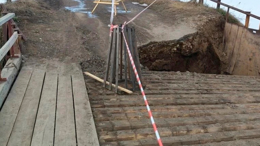    Фото "Народный фронт | Кировская область"