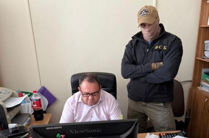 Иллюстрация: УФСБ РФ по РО