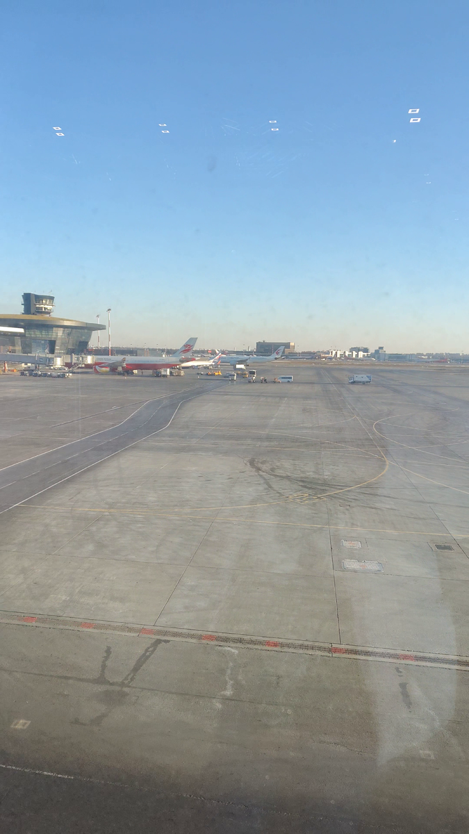 Аэропорт Шереметьево терминал С