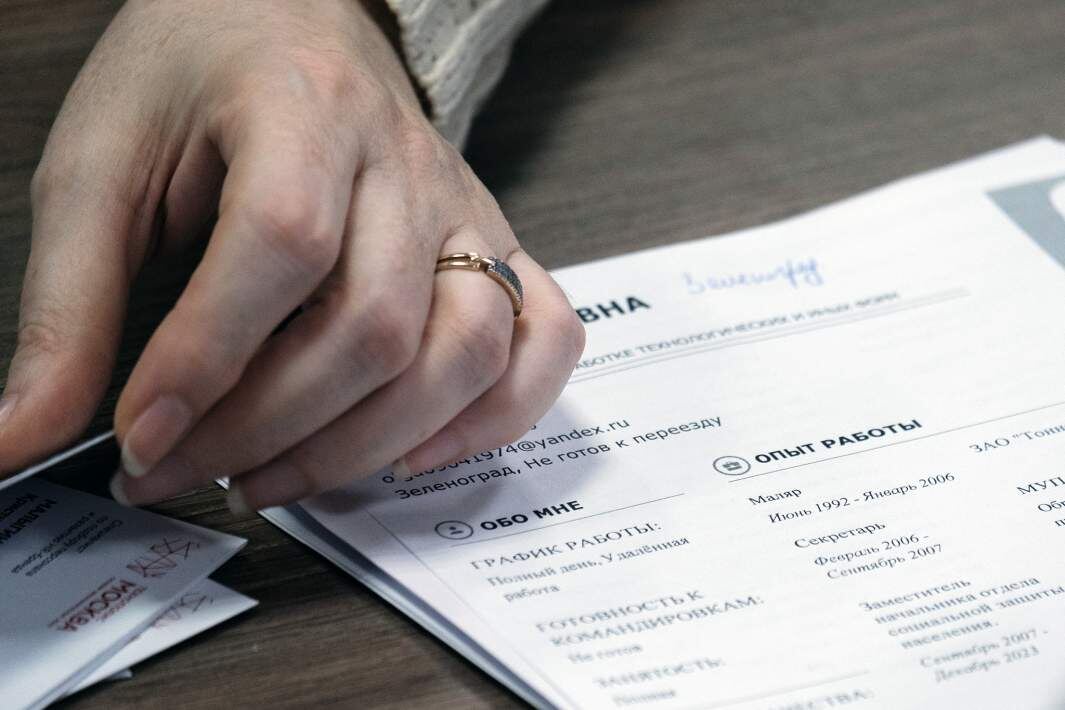 Фото: ИЗВЕСТИЯ/Сергей Виноградов