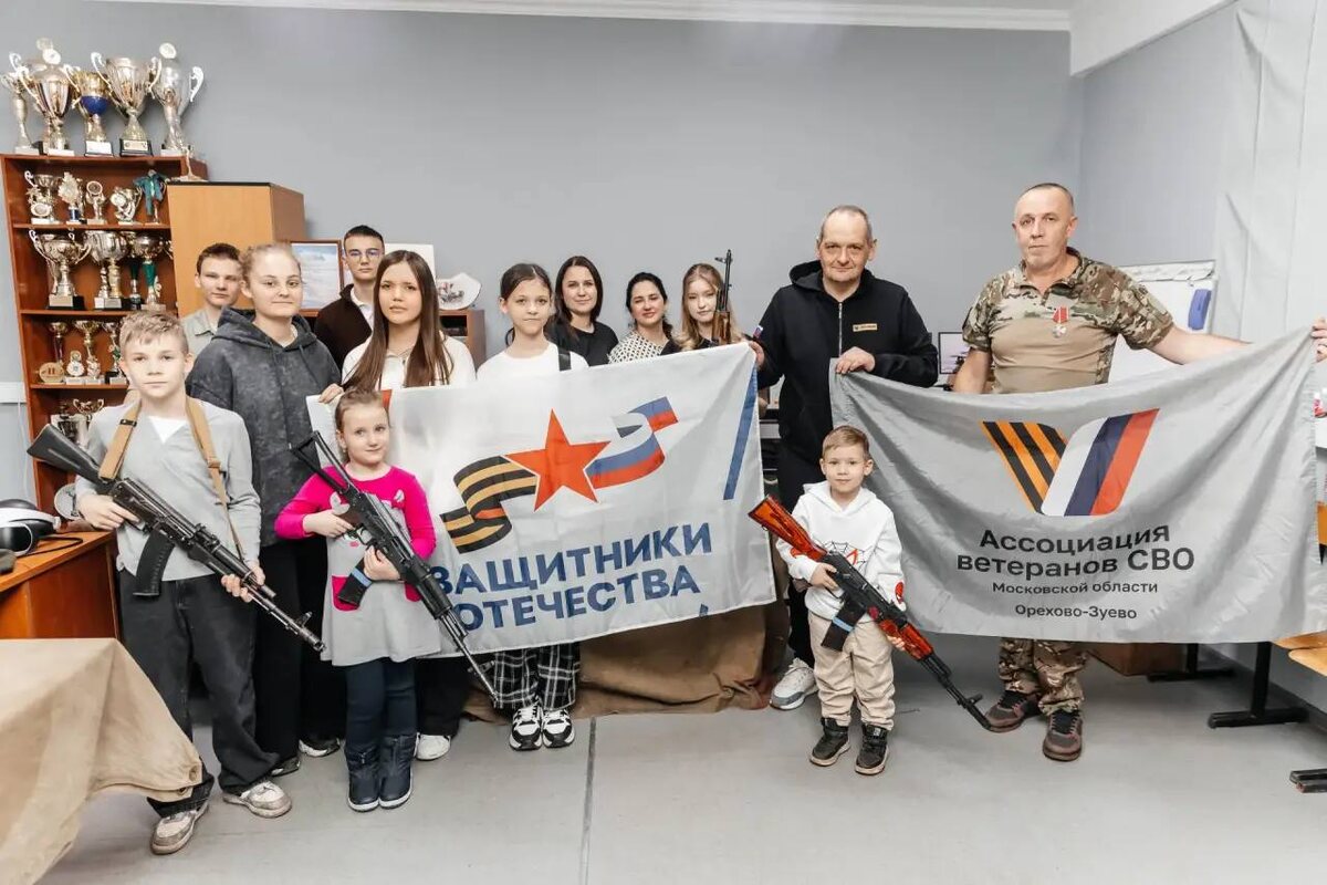    Фото: Администрация Орехово-Зуевского городского округа, источник: ozmo.ru