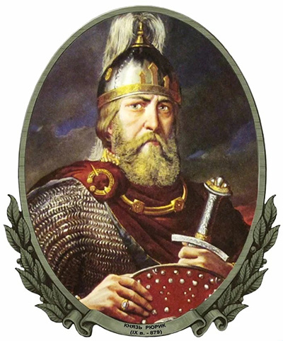 Художник И. Глазунов - "Князь Рюрик в доспехах с мечом и щитом"