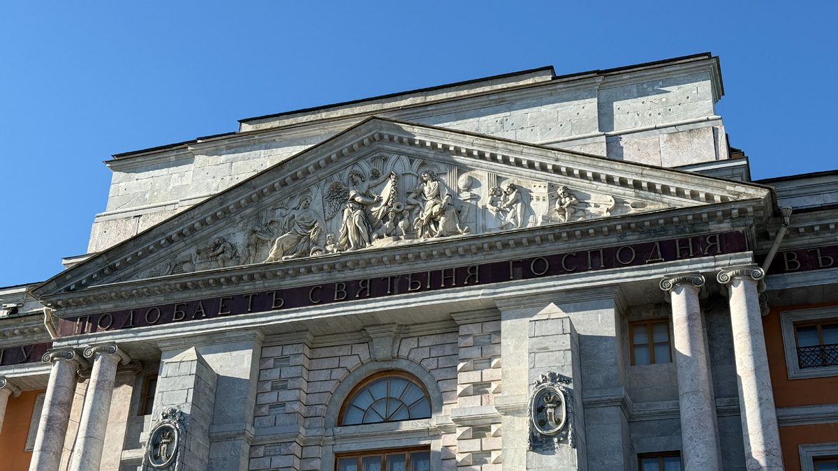 Михайловский замок. Одно из любимых мест Санкт-Петербурга