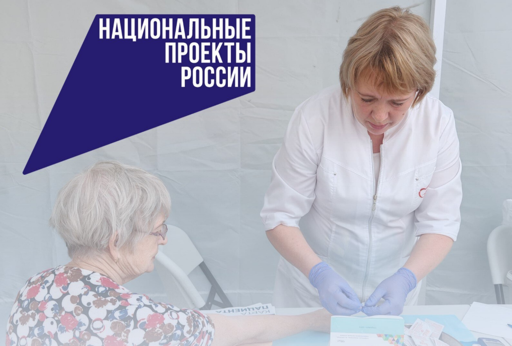    фото: администрация Новошахтинска Редактор