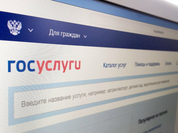    Фото: В курсе.ру