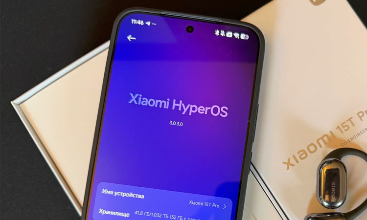 Изображение: открытые источники