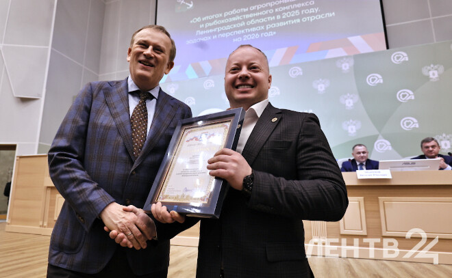    © Ольга Андреева / ЛенТВ24