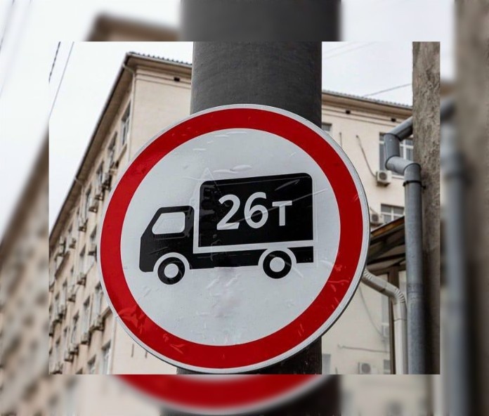    Источник: администрация Ростова-на-Дону