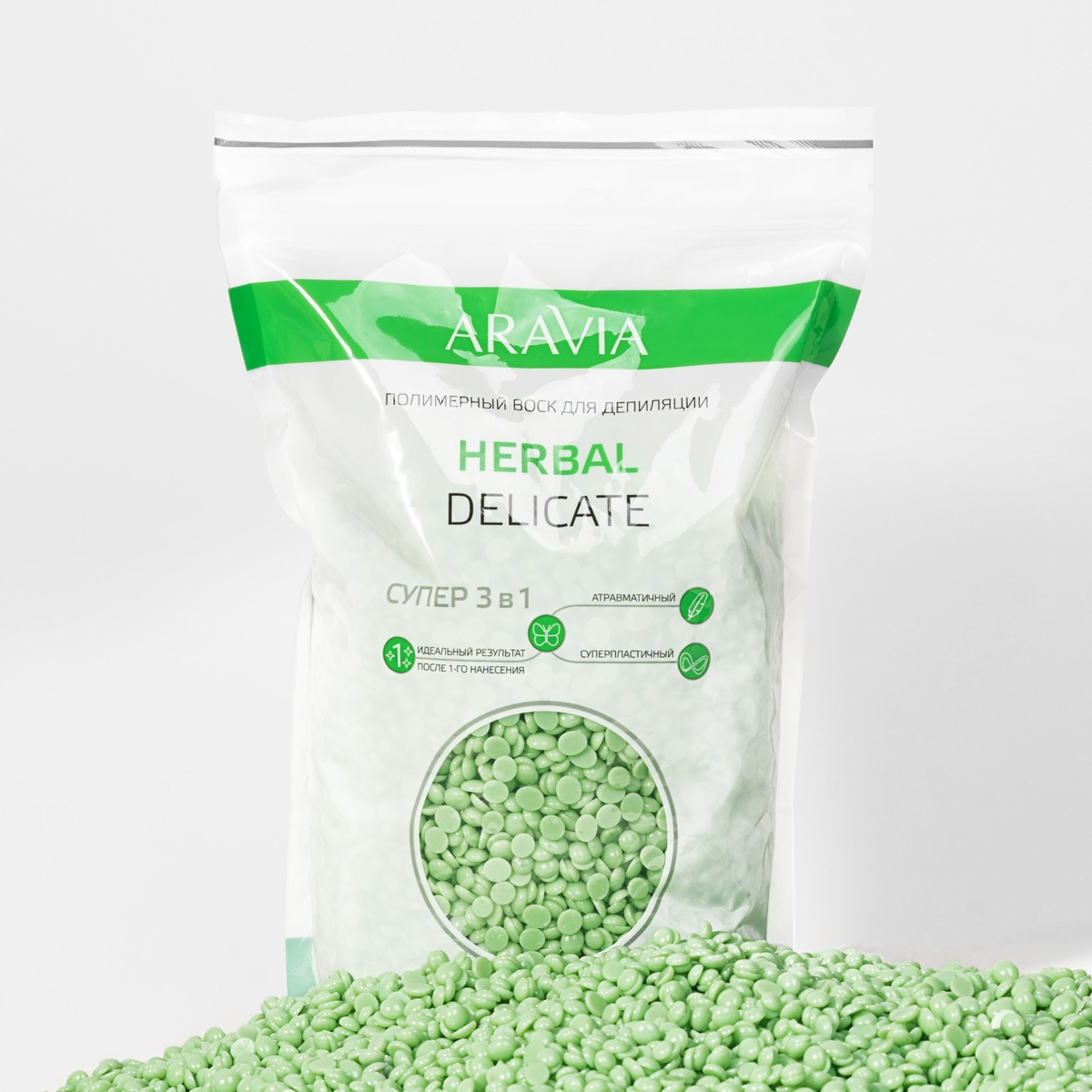 Полимерный воск для депиляции Aravia